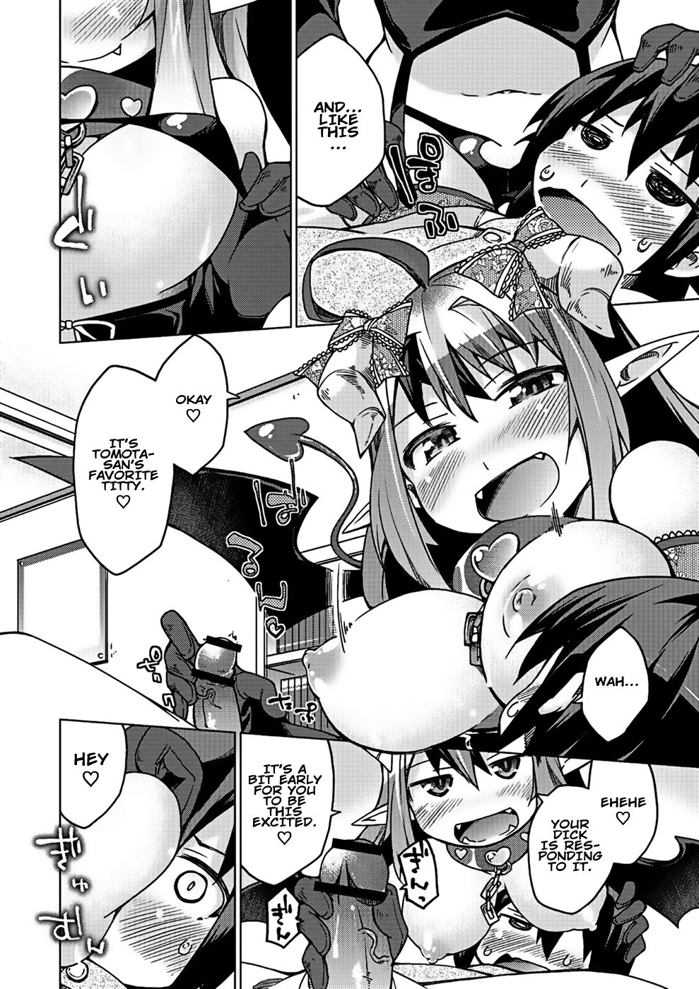 Hentai Manga Comic-Kyou no Osusume Sememikko-Chapter 2-4